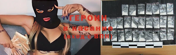 спиды Надым
