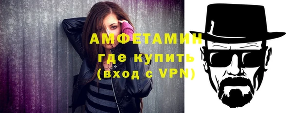 mdpv Белокуриха