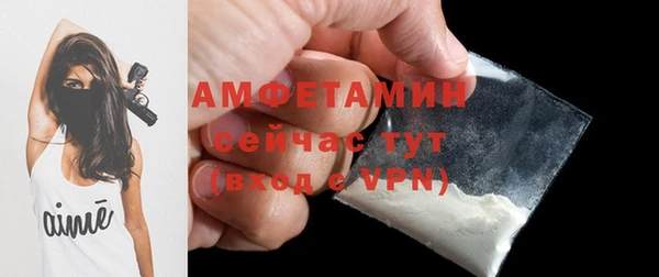 2c-b Навашино