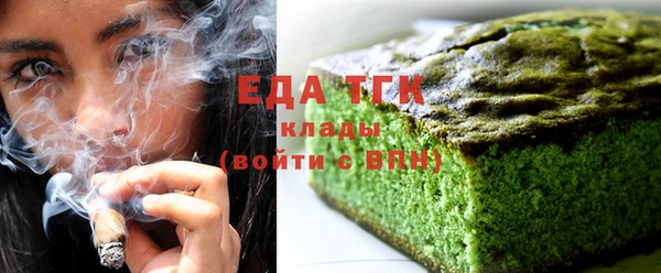 2c-b Навашино