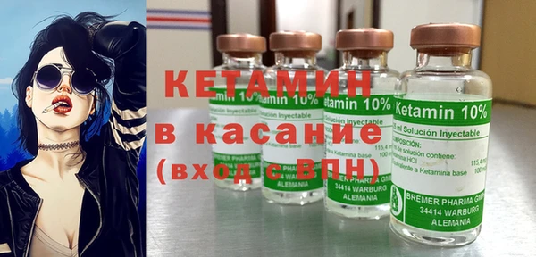 спиды Надым