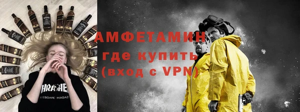 синтетический гашиш Наволоки