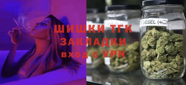 синтетический гашиш Наволоки