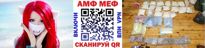 Метамфетамин витя  сколько стоит  Новый Уренгой 