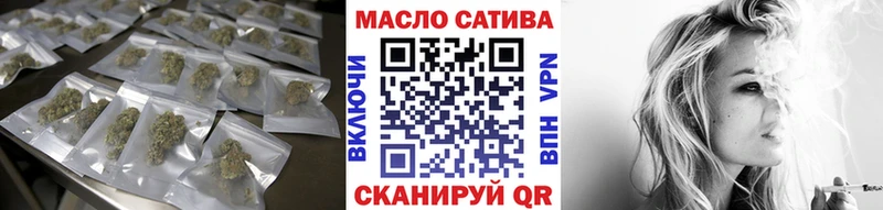 Дистиллят ТГК вейп с тгк Новый Уренгой